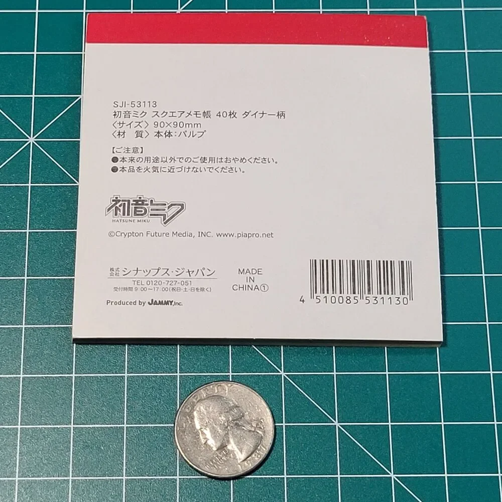 Piapro Characters - Hatsune Miku Miku Friends Diner Memo Pad
